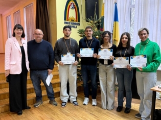 Smart Ed  School